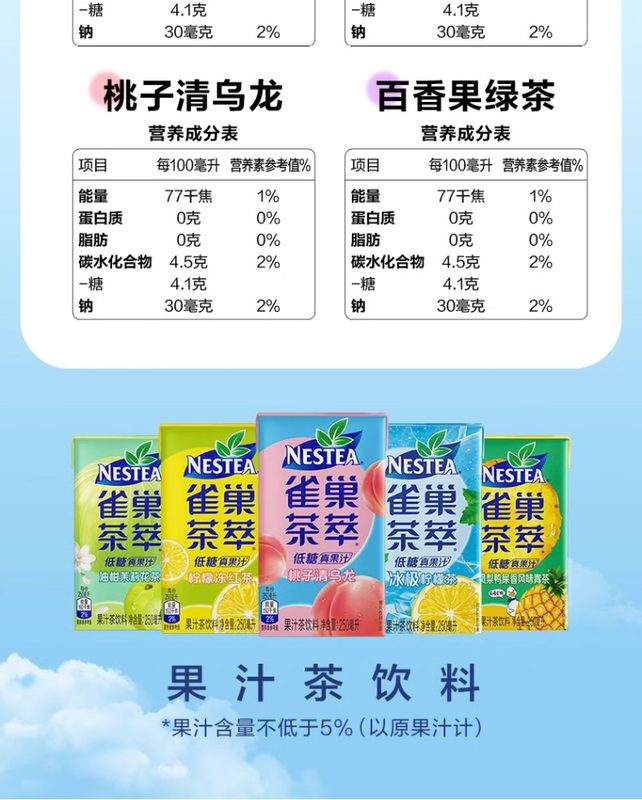 1761885143145995.jpg 详情_09.jpg