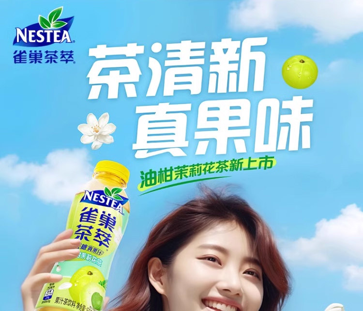 1761885199822100.jpg 详情_01.jpg
