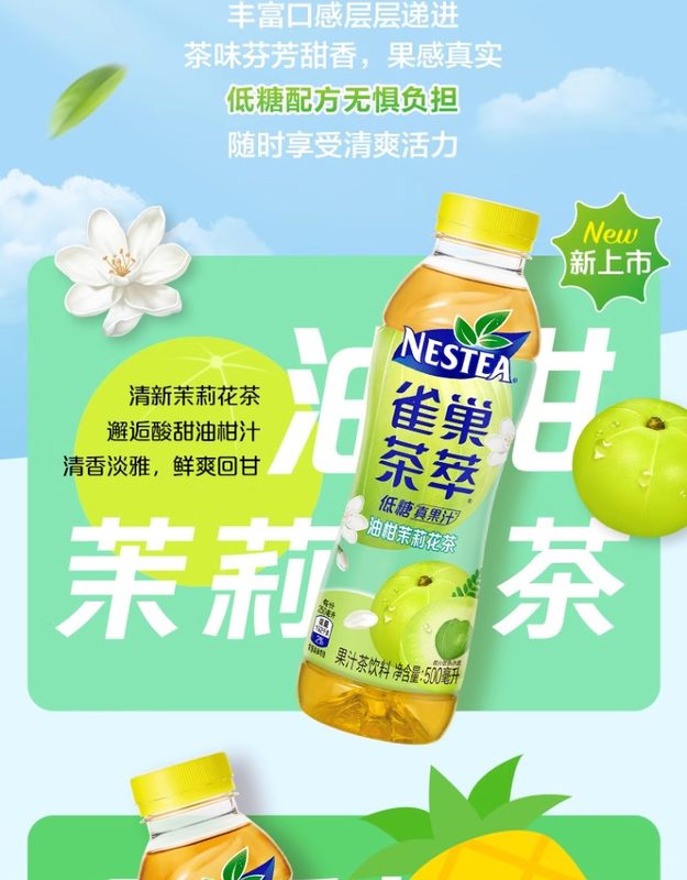 1761885211333318.jpg 详情_04.jpg