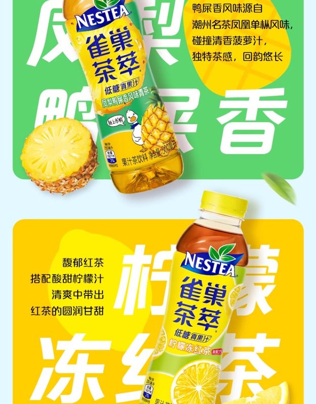 1761885215439941.jpg 详情_05.jpg
