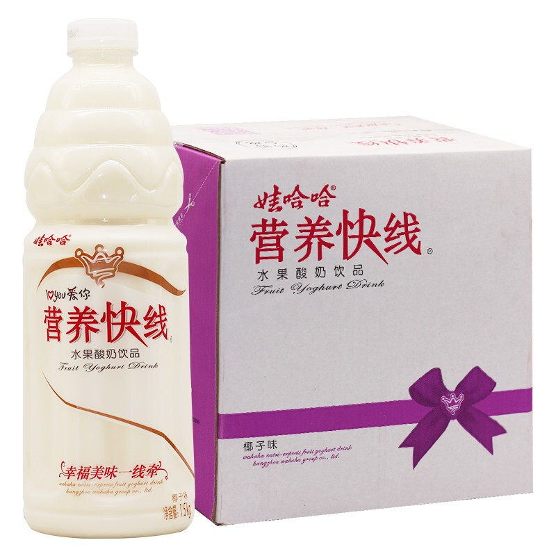 1.5L营养快线（椰子味)