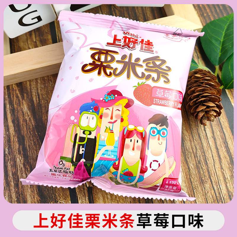 1763113550973357.jpg 详情_03.jpg