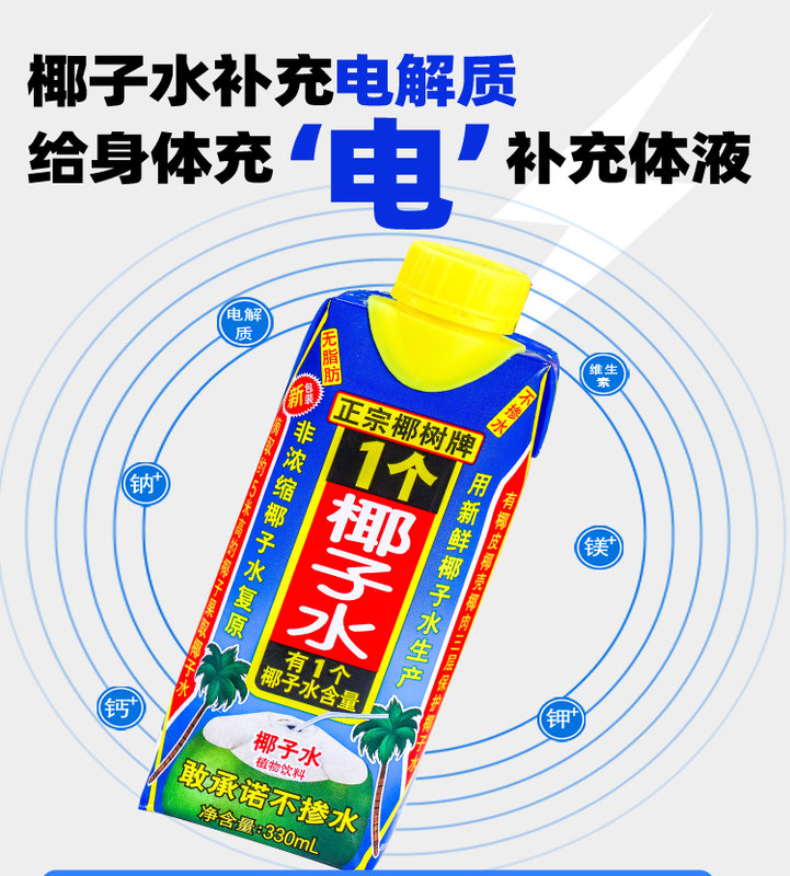 详情_01.jpg