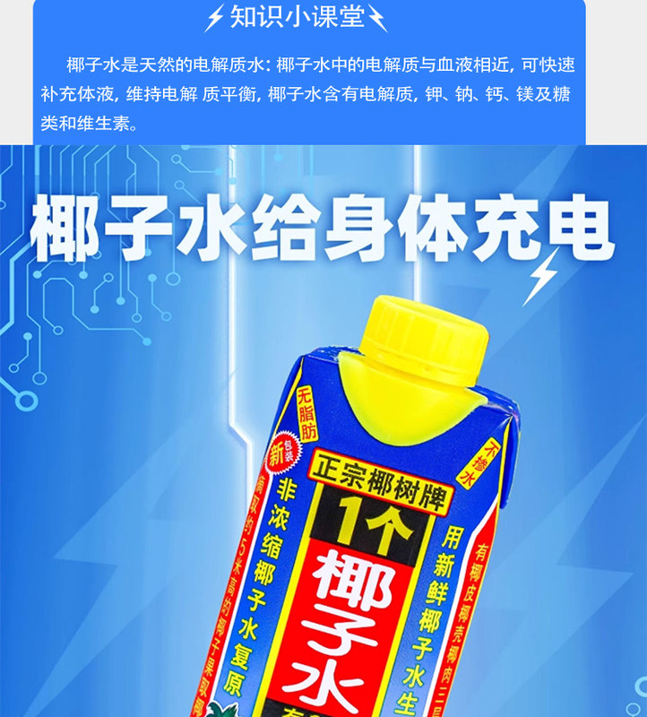 详情_02.jpg