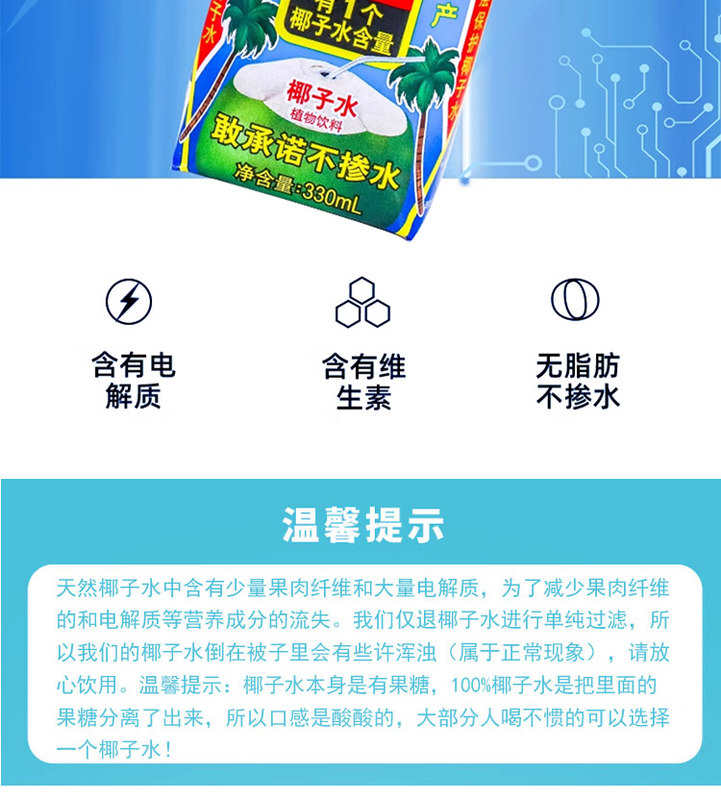详情_03.jpg