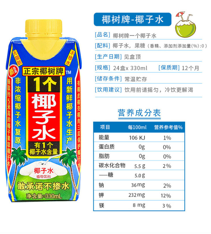 详情_04.jpg