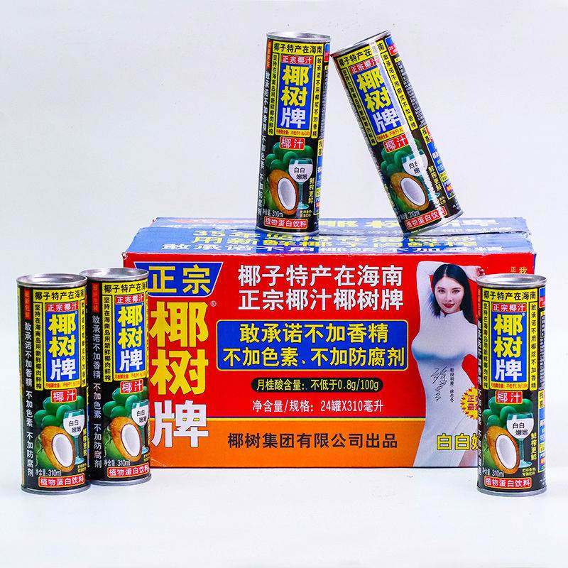 详情_01.jpg