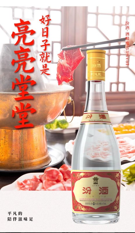 详情_01.jpg