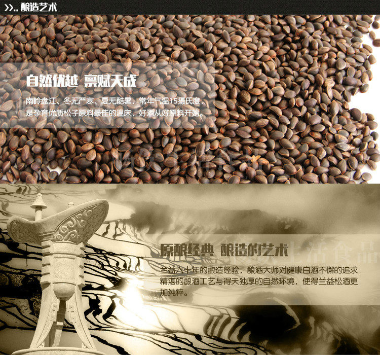 1763275072793877.jpg 详情_01.jpg