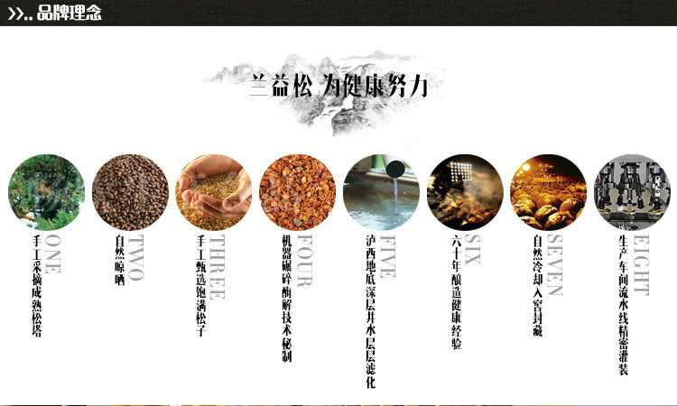 1763275077551647.jpg 详情_02.jpg