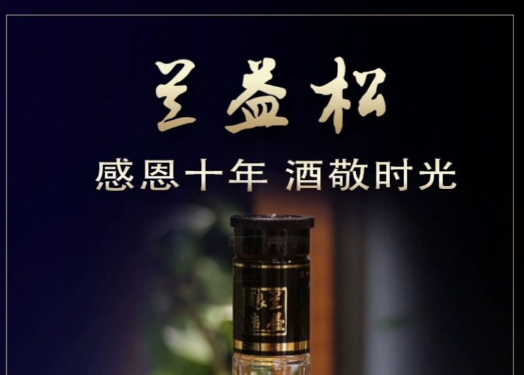 1763275080585669.jpg 详情_03.jpg