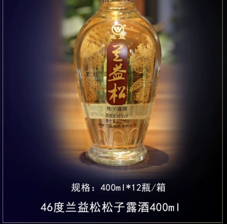 1763275084965634.jpg 详情_04.jpg