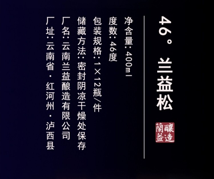 1763275087869175.jpg 详情_05.jpg