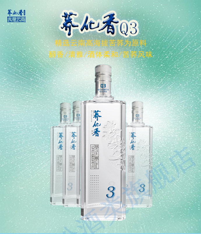 1763275185106823.jpg 详情_01.jpg