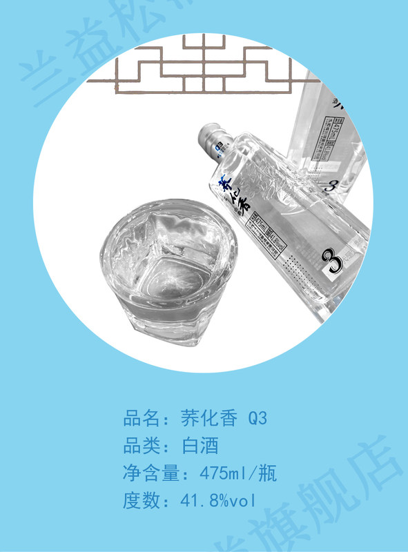 1763275188580817.jpg 详情_02.jpg
