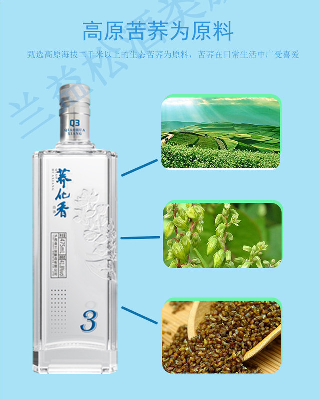 1763275192872371.jpg 详情_03.jpg