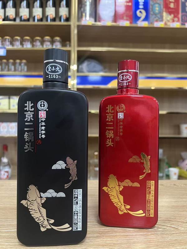 500ml永丰牌北京二锅头黑方彩红方彩