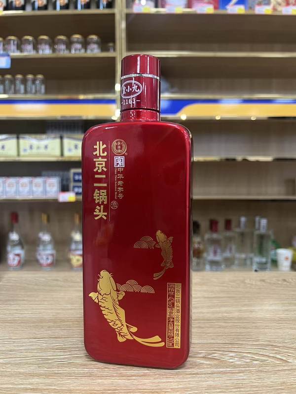 1763275337119416.jpg 详情-01.jpg