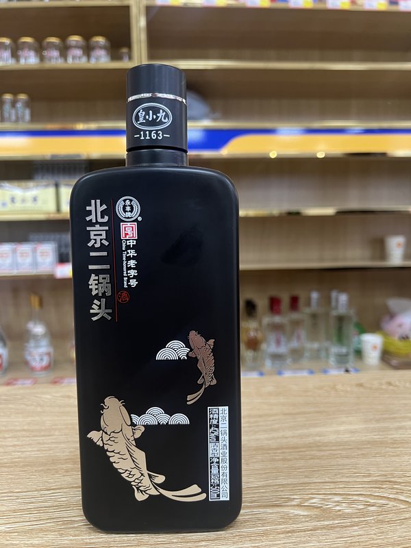 1763275369210228.jpg 详情-04.jpg