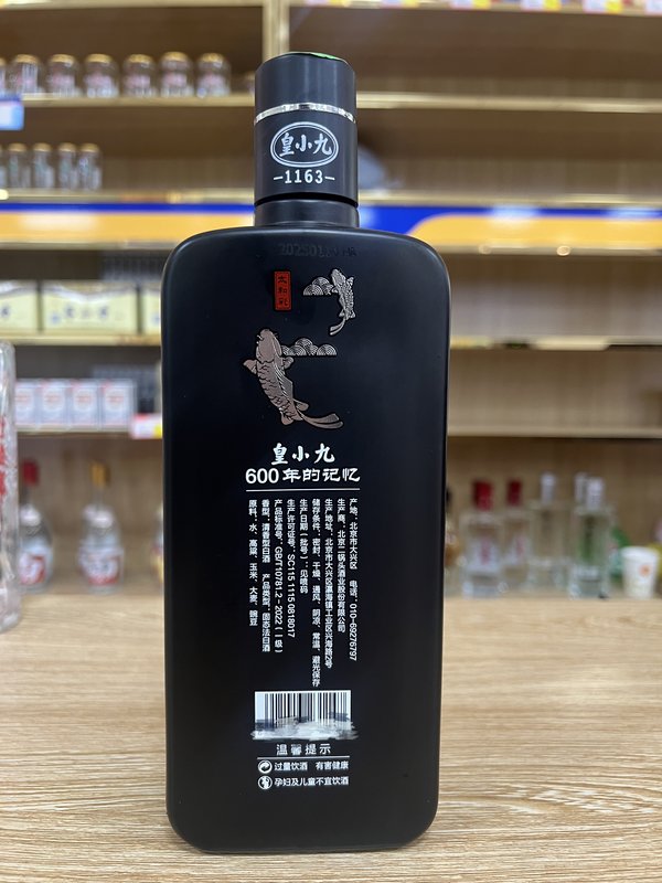 1763275384796603.jpg 详情-05.jpg