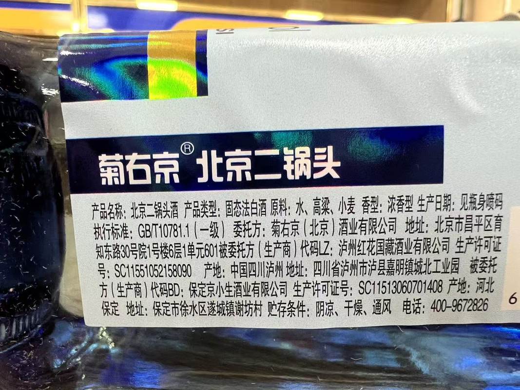 详情-03.jpg