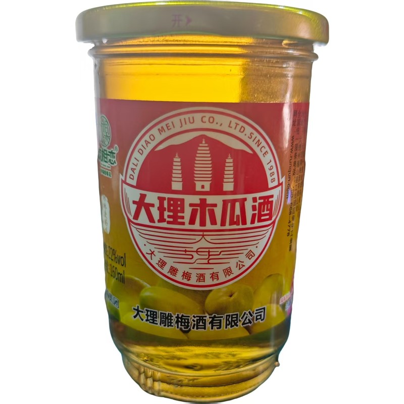 饮相恋大理雕梅酒160ml