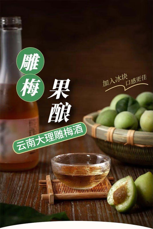 1763275506697680.jpg 详情_01.jpg