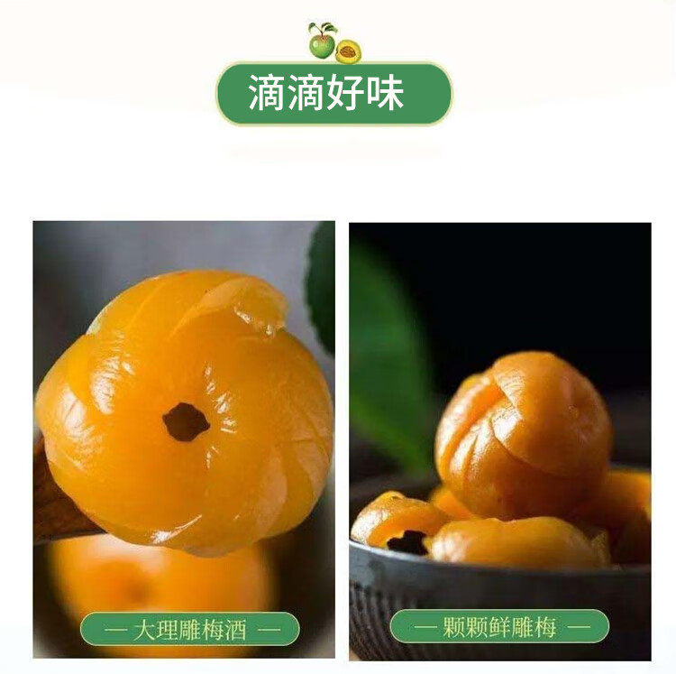 1763275510542345.jpg 详情_02.jpg