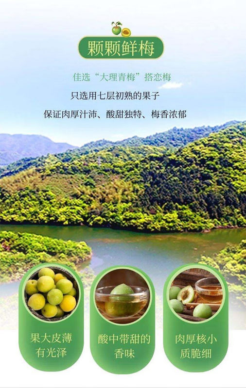 1763275517158701.jpg 详情_03.jpg