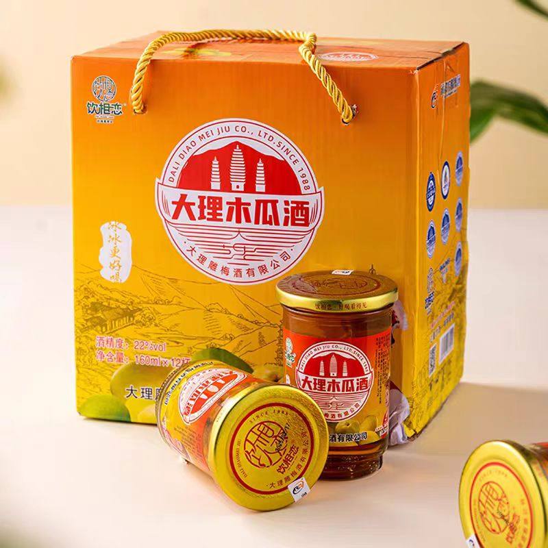 1763275564438148.jpg 详情_01.jpg