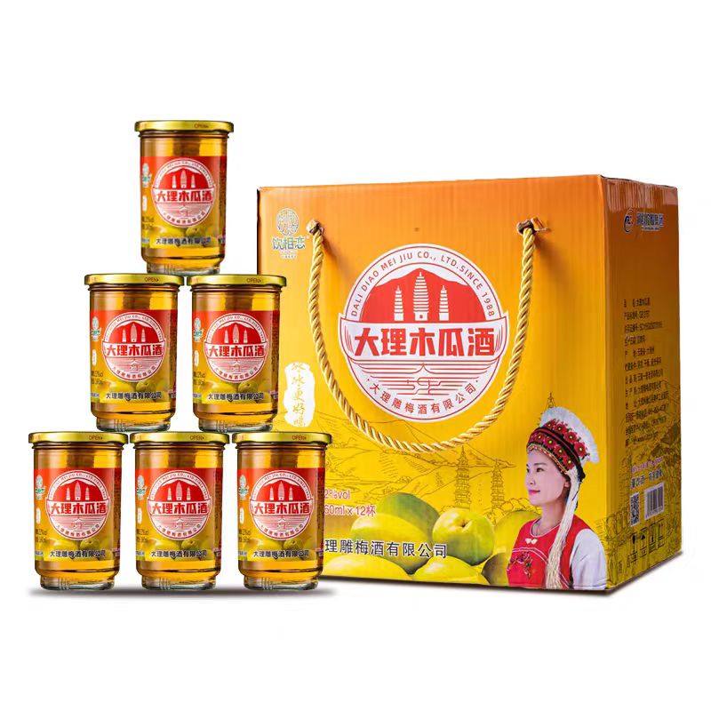 1763275572685822.jpg 详情_02.jpg