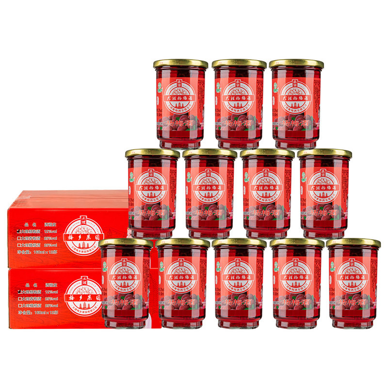 饮相恋大理杨梅酒160ml