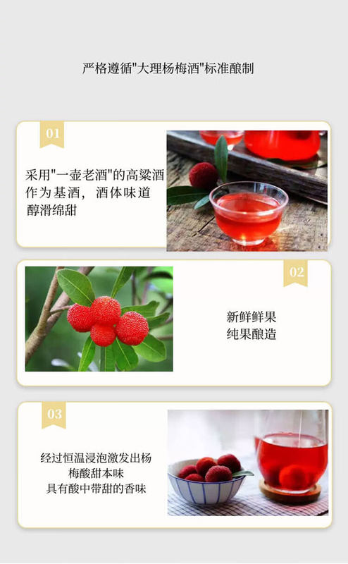 1763275626241219.jpg 详情_04.jpg