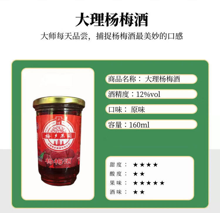 1763275629706961.jpg 详情_05.jpg