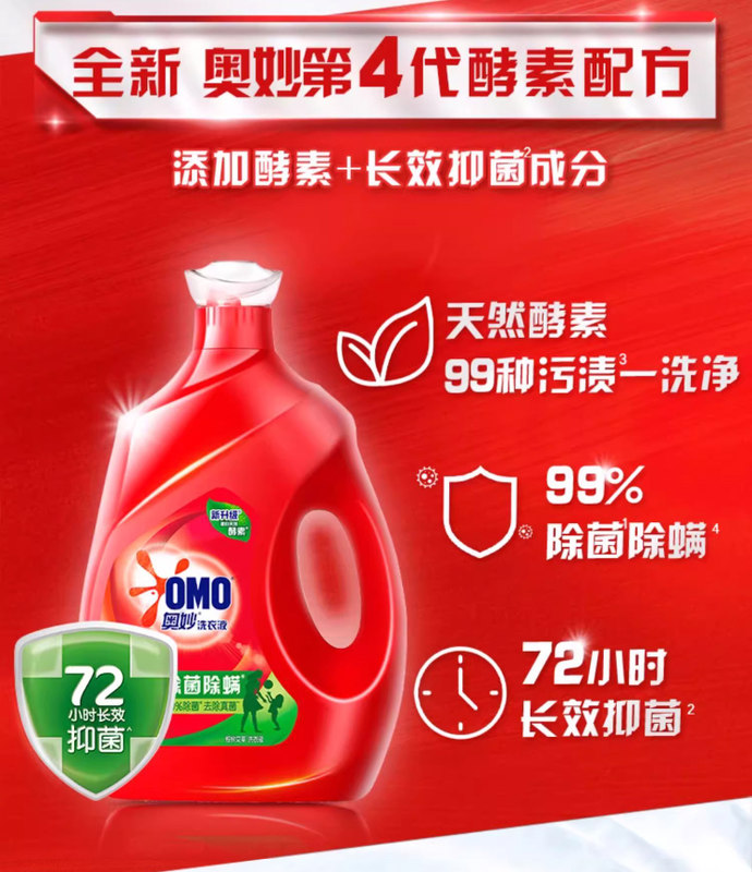 1763275697162372.jpg 详情_01.jpg