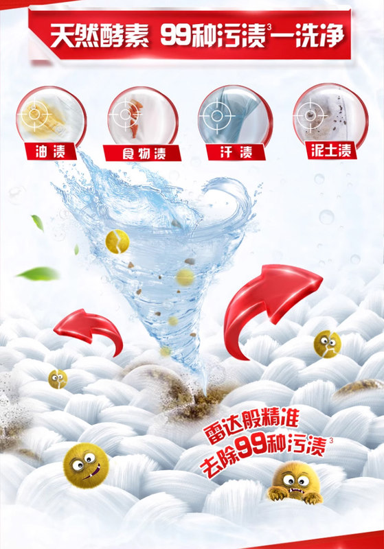 1763275701418886.jpg 详情_02.jpg