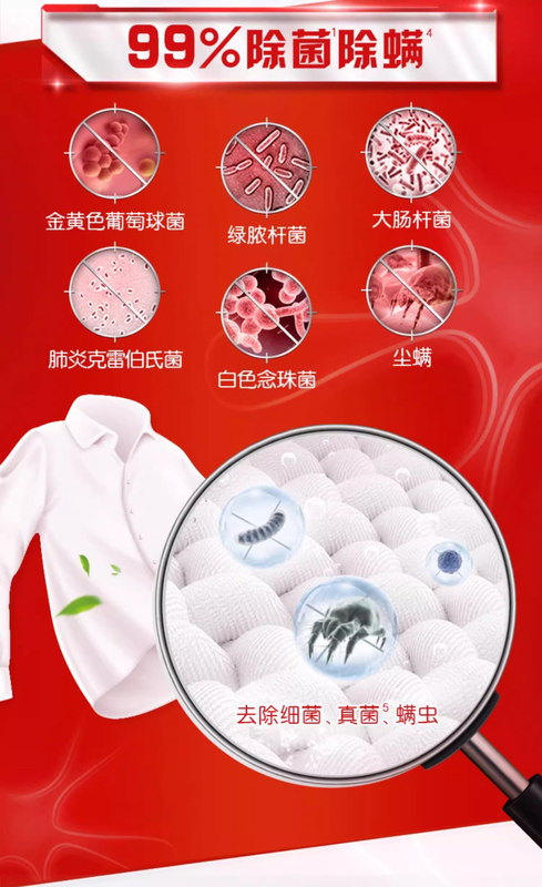 1763275705105132.jpg 详情_03.jpg