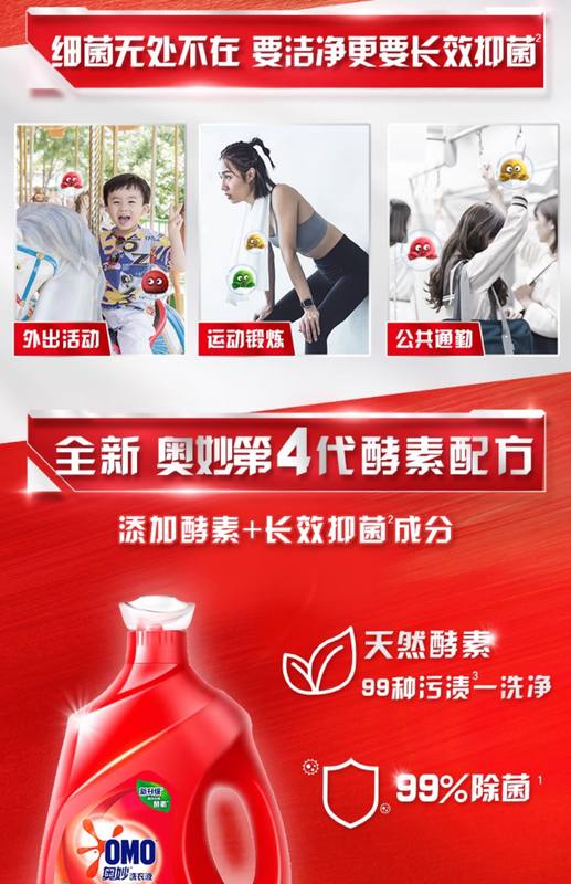 1763275785394840.jpg 详情_01.jpg