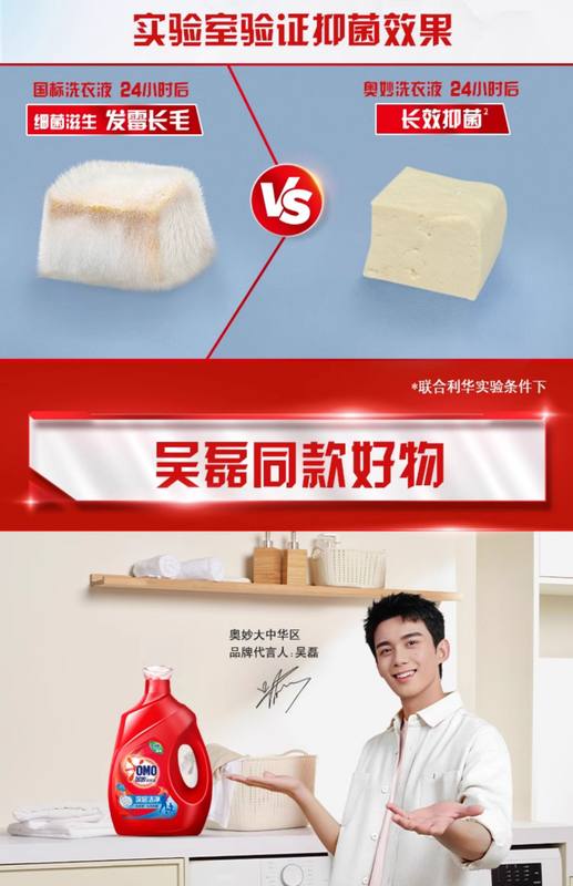 1763275796355776.jpg 详情_03.jpg