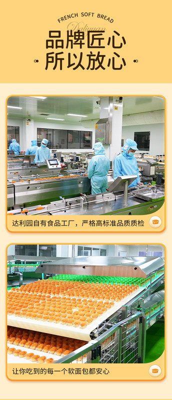 1764663629940137.jpg 详情_09.jpg