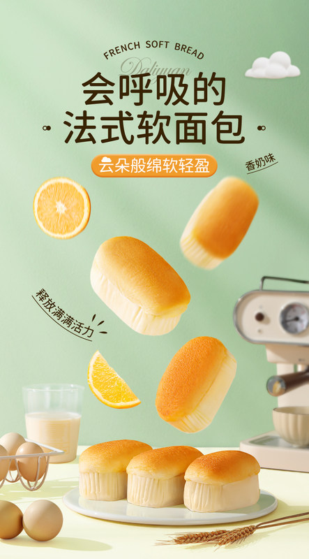 1764663673912734.jpg 详情_01.jpg