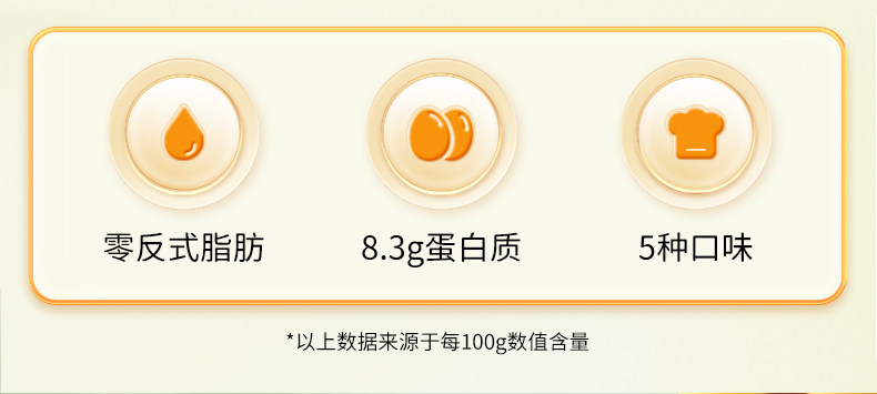 1764663675539234.jpg 详情_02.jpg