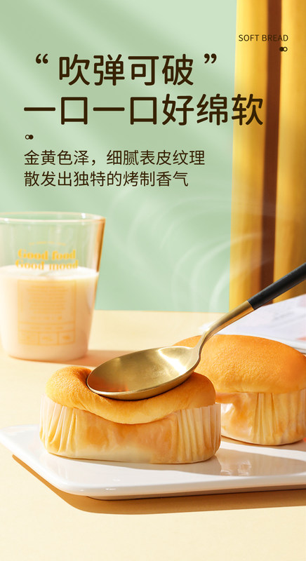 1764663679223503.jpg 详情_03.jpg