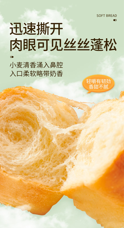 1764663685206239.jpg 详情_04.jpg