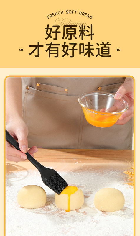 1764663687218703.jpg 详情_05.jpg