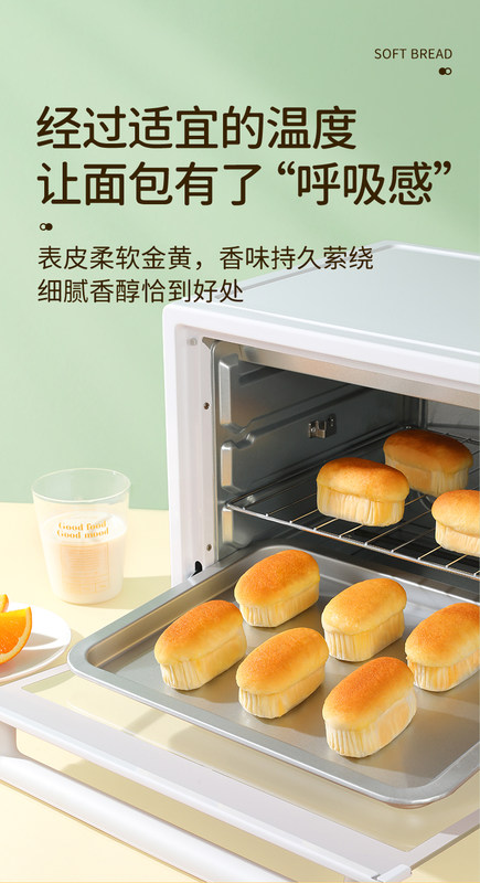 1764663698452606.jpg 详情_08.jpg