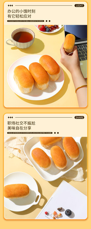 1764663709772405.jpg 详情_11.jpg