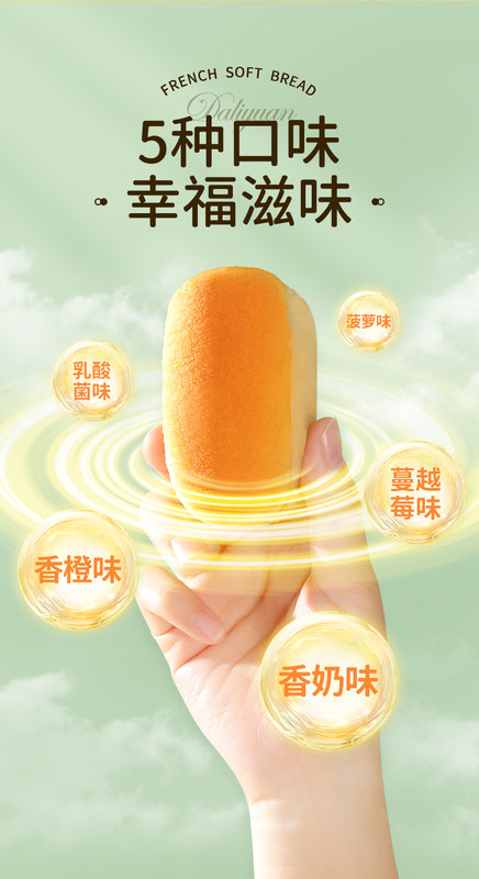 1764663712885335.jpg 详情_12.jpg