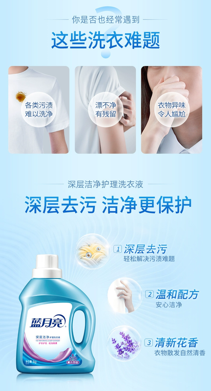 详图2.jpg