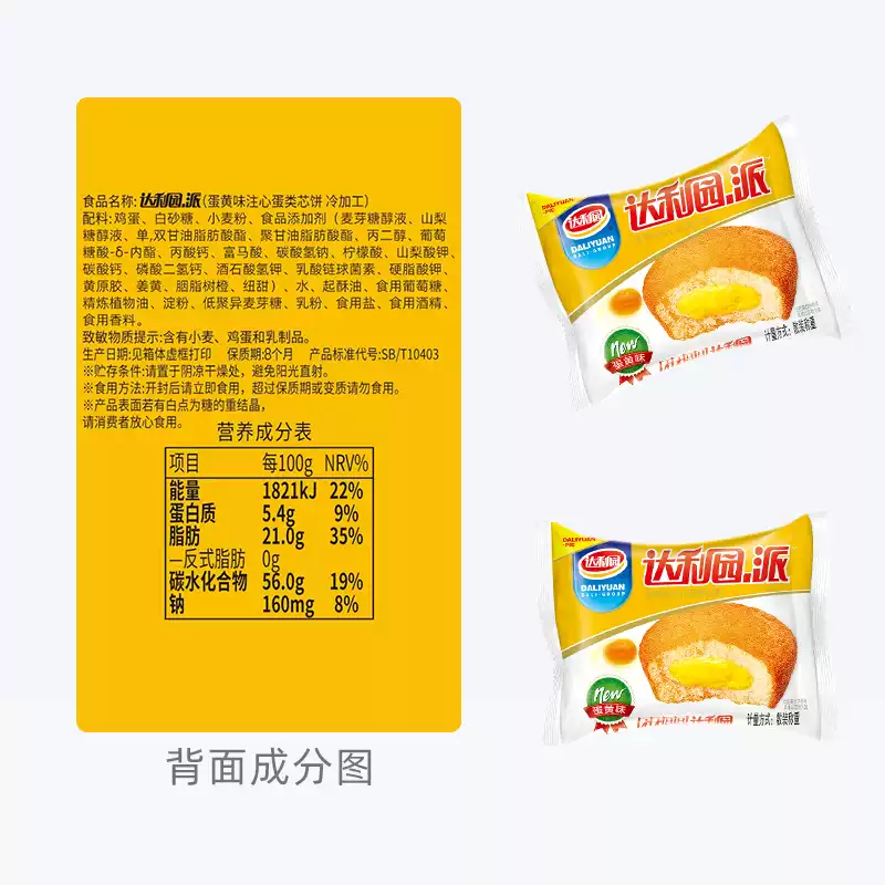 详图3.jpg